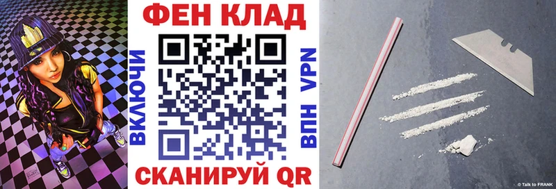 АМФЕТАМИН VHQ  Шарыпово 