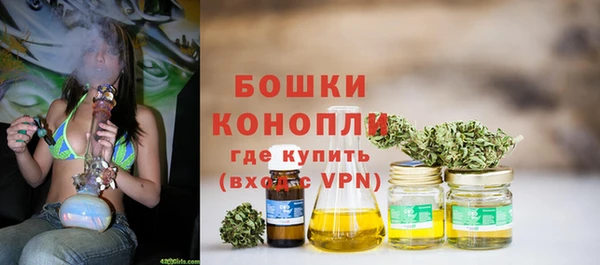 прущая мука Нефтегорск