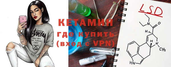 прущая мука Нея