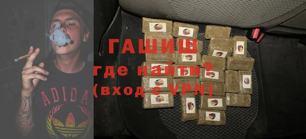 прущая мука Нея