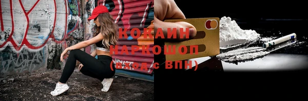прущая мука Нея
