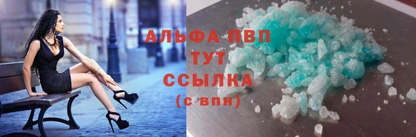 прущая мука Нефтегорск