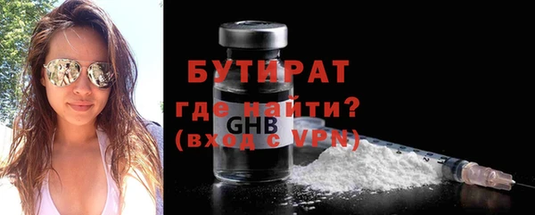 прущая мука Нея