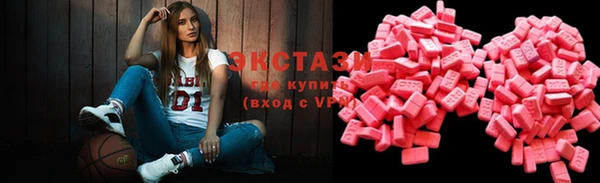 прущая мука Нея