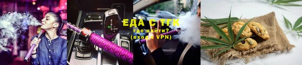 прущая мука Нея