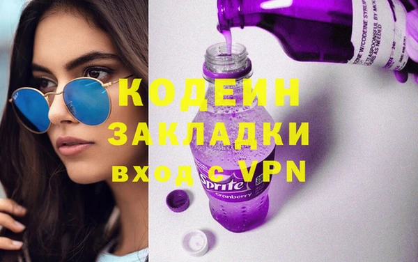 прущая мука Нея