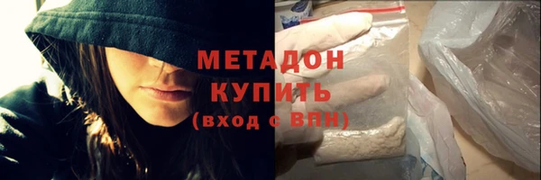 наркотики Нефтекумск