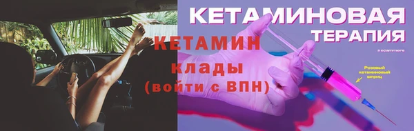 прущая мука Нефтегорск