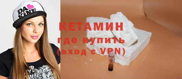 прущая мука Нефтегорск