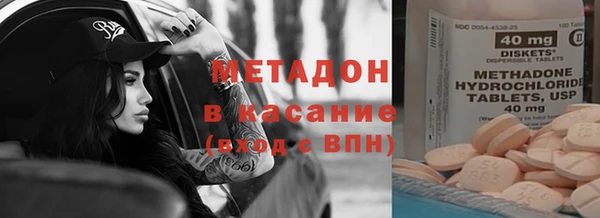 прущая мука Нефтегорск