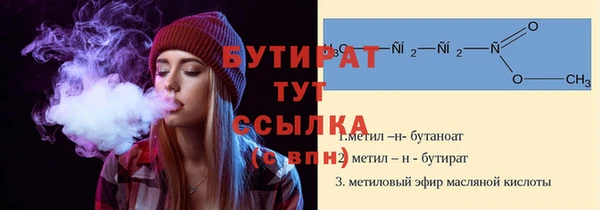 прущая мука Нея