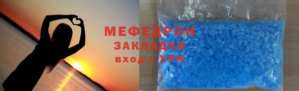 прущая мука Нея