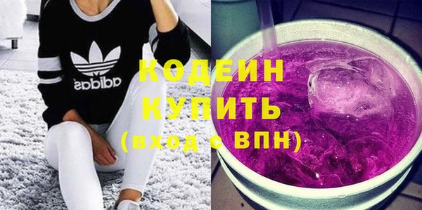 прущая мука Нефтегорск