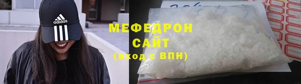 наркотики Нефтекумск