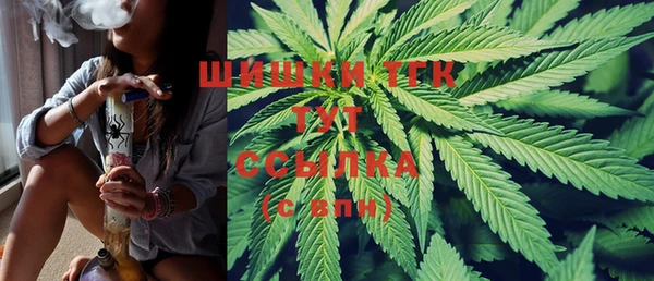прущая мука Нефтегорск