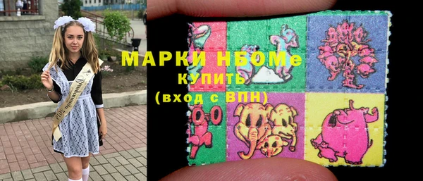 прущая мука Нея
