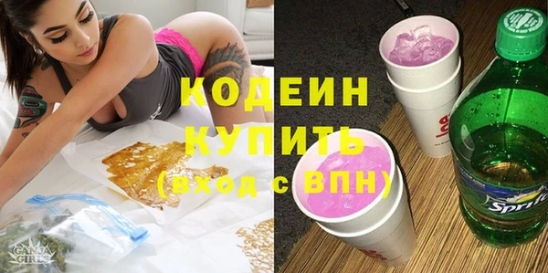 прущая мука Нефтегорск