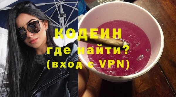 прущая мука Нея