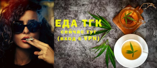 прущая мука Нея