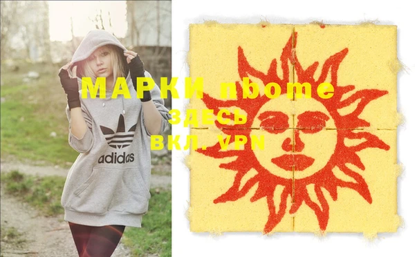 прущая мука Нея