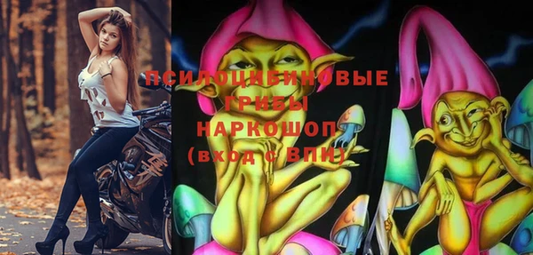 наркотики Нефтекумск