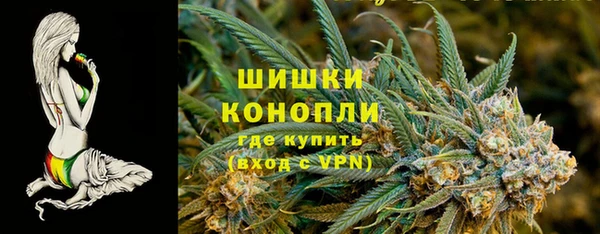 наркотики Нефтекумск
