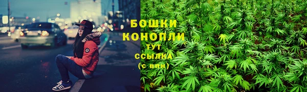 наркотики Нефтекумск