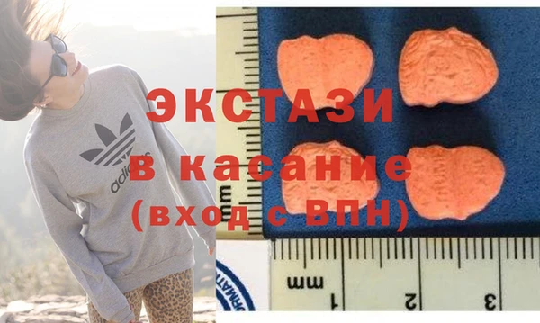 прущая мука Нея