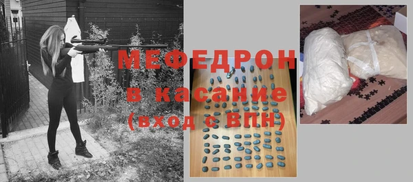 прущая мука Нея
