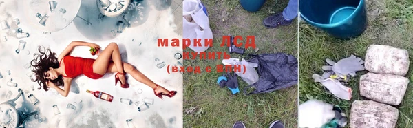 прущая мука Нефтегорск