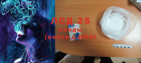 наркотики Нефтекумск
