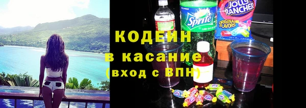 наркотики Нефтекумск