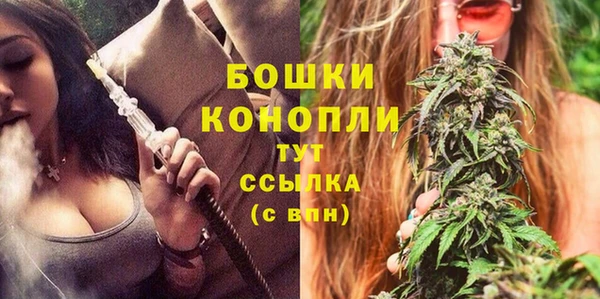 прущая мука Нефтегорск