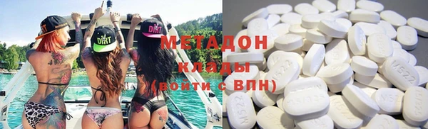 прущая мука Нея