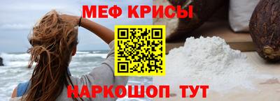 кокаин Изобильный