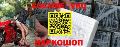 MDMA Premium VHQ Ирбит