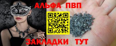 кокаин Изобильный