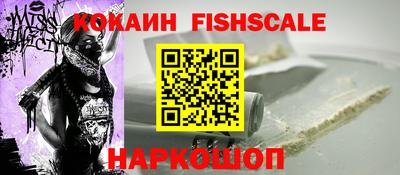MDMA Premium VHQ Ирбит