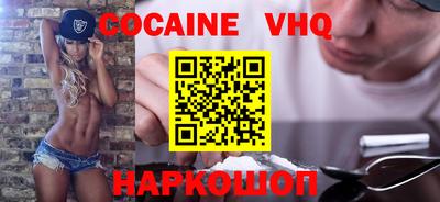 MDMA Premium VHQ Ирбит