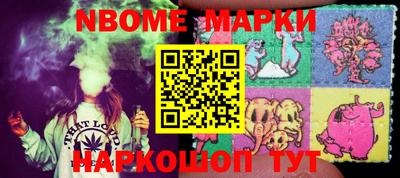 MDMA Premium VHQ Ирбит