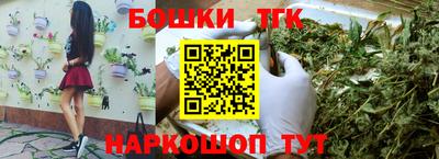 кокаин Изобильный