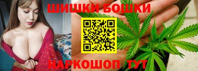 MDMA Premium VHQ Ирбит