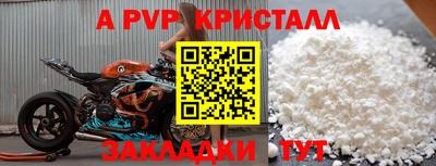 кокаин Изобильный