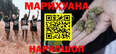 кокаин Изобильный