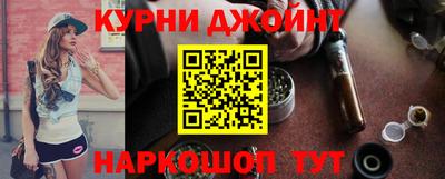 кокаин Изобильный