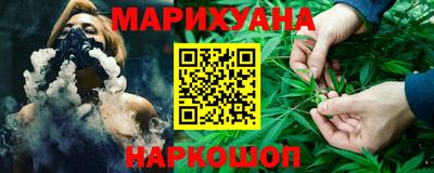 кокаин Изобильный