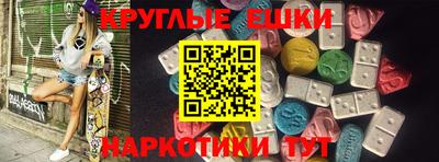 кокаин Изобильный