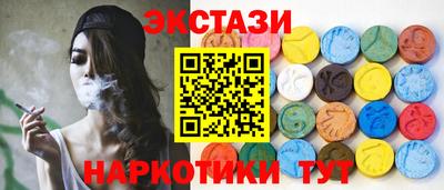 кокаин Изобильный