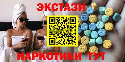 MDMA Premium VHQ Ирбит