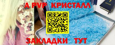 MDMA Premium VHQ Ирбит